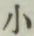 글자 小