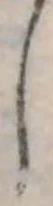 𛁅 위치 확인됨