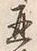 文字再