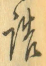 詰 위치 확인됨