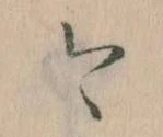 今 위치 확인됨