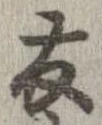 友 위치 확인됨