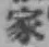 글자 家