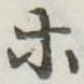 ホ 위치 확인됨