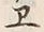 글자 ヱ