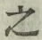文字 之
