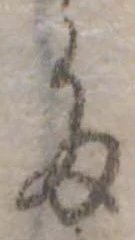 位置定マレル𛁟