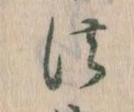 法 위치 확인됨
