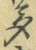 多 위치 확인됨