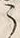 “う”字