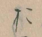 お 위치 확인됨