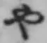 글자 や
