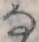 𛂂 위치 확인됨