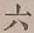 文字 六