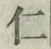 글자 仁