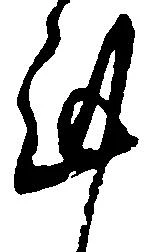 Đã định vị 謹