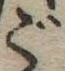 Located ご