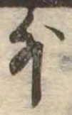 外 위치 확인됨