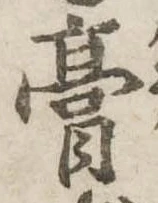 膏 위치 확인됨