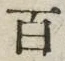 “百”字