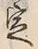 文字定