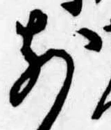 前 위치 확인됨