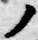 字ノ
