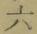 Character 六