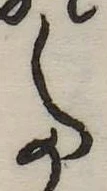 𛁠 위치 확인됨