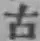 글자 古