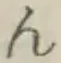 글자 ん