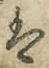 글자 は