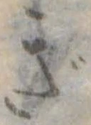 ぎ 위치 확인됨