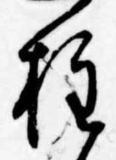柱 위치 확인됨