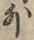外 위치 확인됨