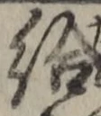 Character 給