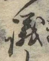 議 위치 확인됨