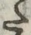 𛁠 위치 확인됨