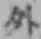 文字外