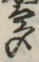 多 위치 확인됨