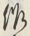 글자 作