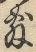 敷 위치 확인됨