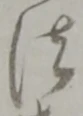 法 위치 확인됨