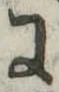Đã định vị 𛂌