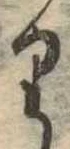 𛃶 위치 확인됨