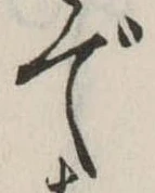 で 위치 확인됨
