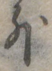 外 위치 확인됨