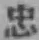 Character 忠