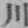 Character 川