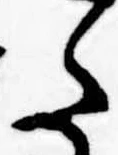 Đã định vị 𛁠